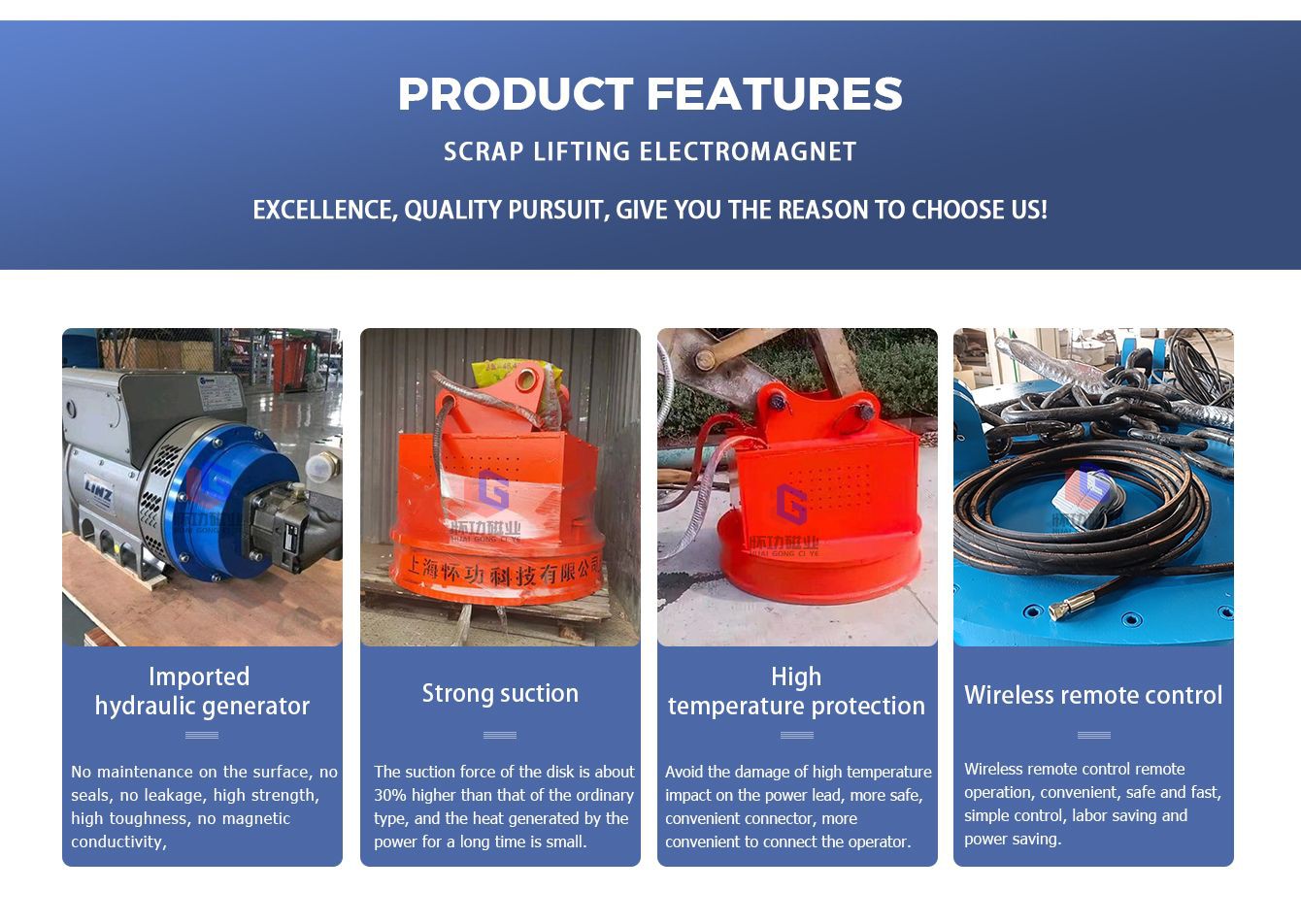 Hydraulic lifting electromagnet 5001