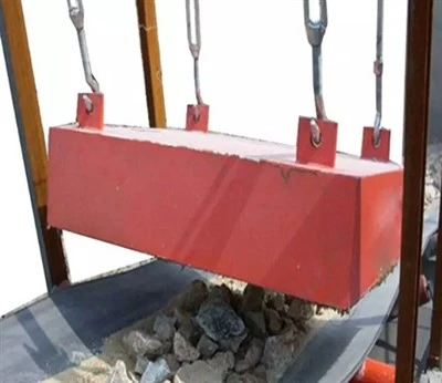 ¿Cómo elegir el separador de hierro con suspensión de imán permanente adecuad...